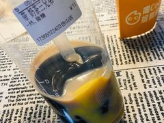 -CoCo都可(岱山店)