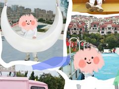 -海尔世界家电博物馆