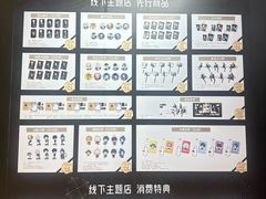 -上海静安大悦城