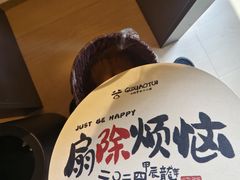 -谷小推·按摩·茶饮·社交(茂业店)