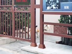 -北京市劳动人民文化宫(太庙)
