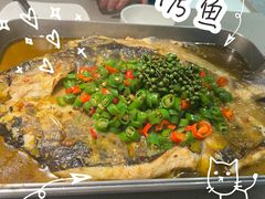 -半天妖烤鱼(永旺梦乐城店)