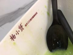 -杨小贤芒果绵绵冰(南门口店)
