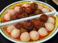 -芦月轩羊蝎子(太平桥店)