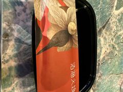 -浩海火烧云傣家菜(京广店)