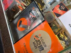 -老黄记手撕烤兔(玉林街店)