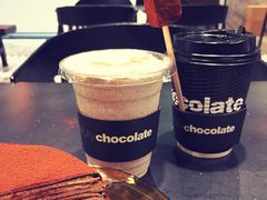 -Awfully Chocolate(嘉里城店)