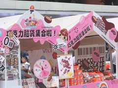 -VT101维多利广场