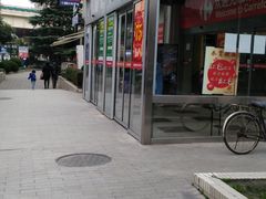 -家乐福(古北店)