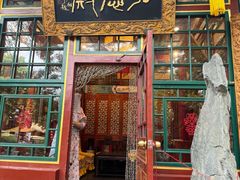 -白家大院·王府宫廷菜(苏州街店)