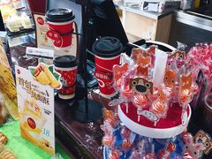 零售区-85度C(北京右安门外店)