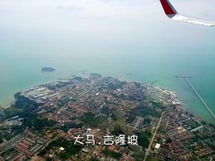 -吉隆坡国际机场