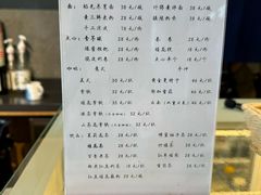 -韬光茶庵