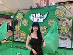 -凯德广场(金牛店)