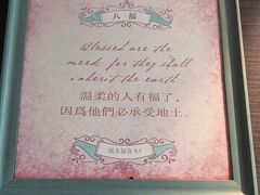 -彩虹之约•淮扬家宴(亚运村店)
