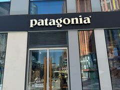 -Patagonia(三里屯SOHO店)