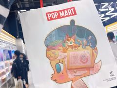 -泡泡玛特POPMART(合生汇店)