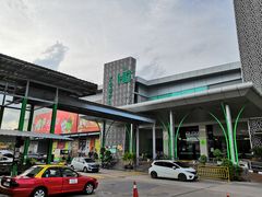 -Perniagaan Haji Ismail Group