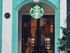-星巴克臻选(广州沙面店)