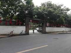 -好汉锅园林秘制老火锅 柴火霸王鸡(金沙店)