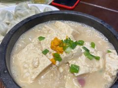 官府豆腐-老厨家(友谊路总店)