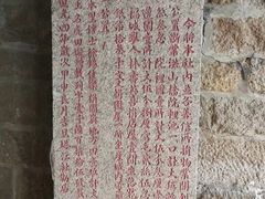 -仓山金山寺