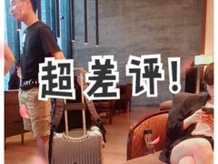 -上海璞麗酒店