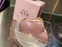 -墨茉点心局(国金街店)