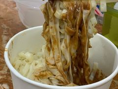 拌面线-三真丸子美食坊(故宫路店)