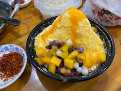 芒果绵绵冰-串妹花式冰粉(乐山总店)
