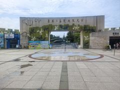 -大嶝英雄三岛战地观光园