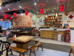 大堂-石老头关东饺子王·东北菜(嘉华鑫城店)