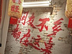 -陈叉子钢盆烤肉(中原万达店)