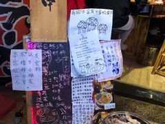 -老龙亭拉面店
