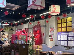 -牛市坎火锅(建设路店)