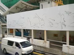 -东荟城名店仓
