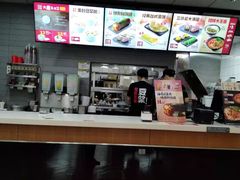 -永和大王·现磨豆浆·卤肉饭(九亭SH085店)