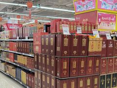 -永辉超市(世纪金源店)