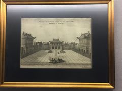 -北京大学赛克勒考古与艺术博物馆