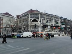 -成桂西餐厅·42年的味道(五大道疙瘩楼店)