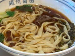 -磁州卤面·邯郸地方菜(复兴区店)