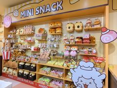 -名创优品(天河区正佳广场二店)