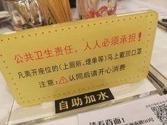 -大哥餐厅(西城花园店)