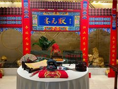 -听松楼·花园酒店·自助餐厅(红梅公园店)