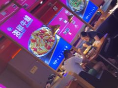 -蜀香三绝·牛蛙·烤鱼·天府炒鸡(安丘泰华店)