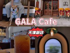 -ZAZA.CAFE.BAR