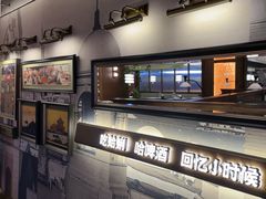 -前海沿·青岛菜(大拇指广场石老人店)