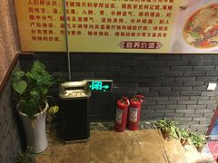 -孙家面馆(小康城店)