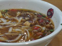 -和记粉馆(湘春路店)