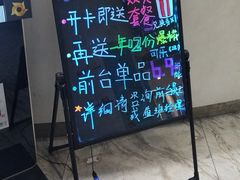 -幸福蓝海国际影城(苏州凤凰店)